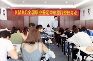 影视化妆发展如何？想学习去哪里？
