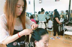 新娘化妆培训学校有哪些?