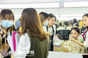 学化妆必须要去一线城市吗？这几点你要先知道!