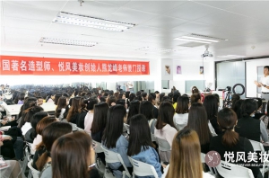 选择武汉化妆学校必然是关键