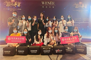 武汉翔安区想学美甲有什么推荐的学校？