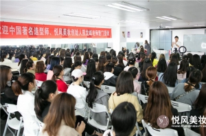 武汉黄浦区0基础想学纹眉要去哪里学？