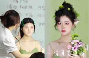 手把手教学到凌晨？悦风美妆学院老师“宠学员”模式火了