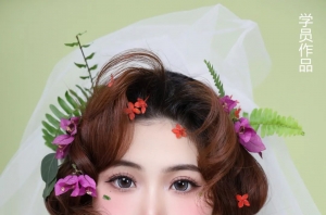 零基础学化妆迷茫？悦风美妆学院助你快速入门