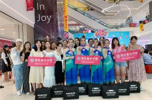 血泪经验！化妆学校，选错真的毁前途！