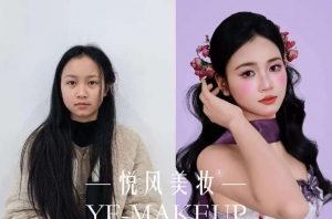 悦风美妆学院，万千学员信赖之选