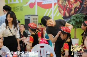 学化妆想就业或创业，可参考这些学校！